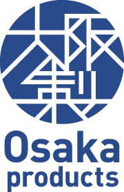 大阪製ブランド認証製品