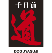 千日前道具屋筋商店街振興組合