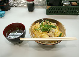 ショップメイン画像