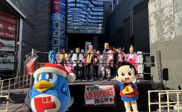 新春道具市の様子