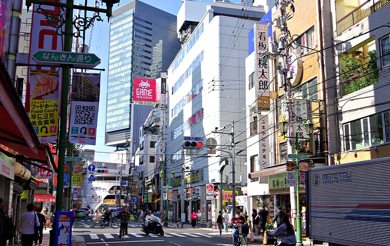 なんさん通り商店会