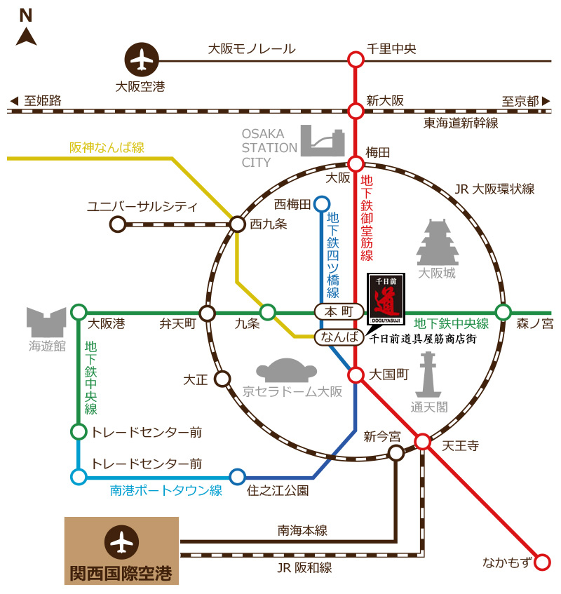 道具屋筋アクセスマップ