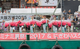 大阪ミナミ夏祭り2017